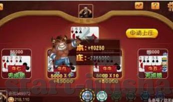 世界杯竞彩哪里买的-世界杯竞彩购买指南，安全、便捷与乐趣并存